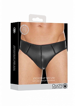 Neoprene Jockstrap - S/M