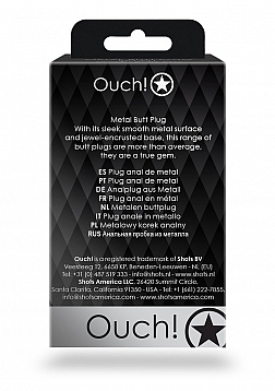 Round Gem Butt Plug - Small 