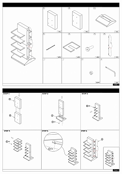 Vive Display 96 SKU\'s