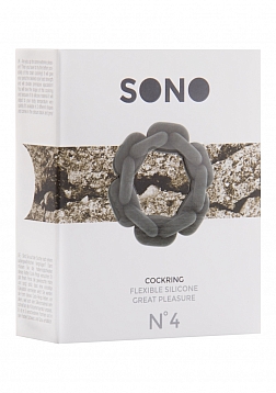 No.4 - Chain Cockring - Grey